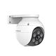 Outdoor WiFi AI PTZ Camera